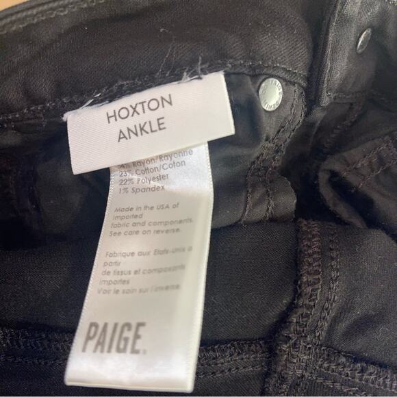 Paige Hoxton Ankle Wild Black  with Leopard Tuxedo Stripe 26 - Picture 6 of 7